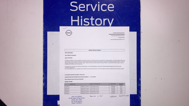 Nissan Qashqai 1.3 DiG-T Acenta Premium 5dr Petrol Hatchback